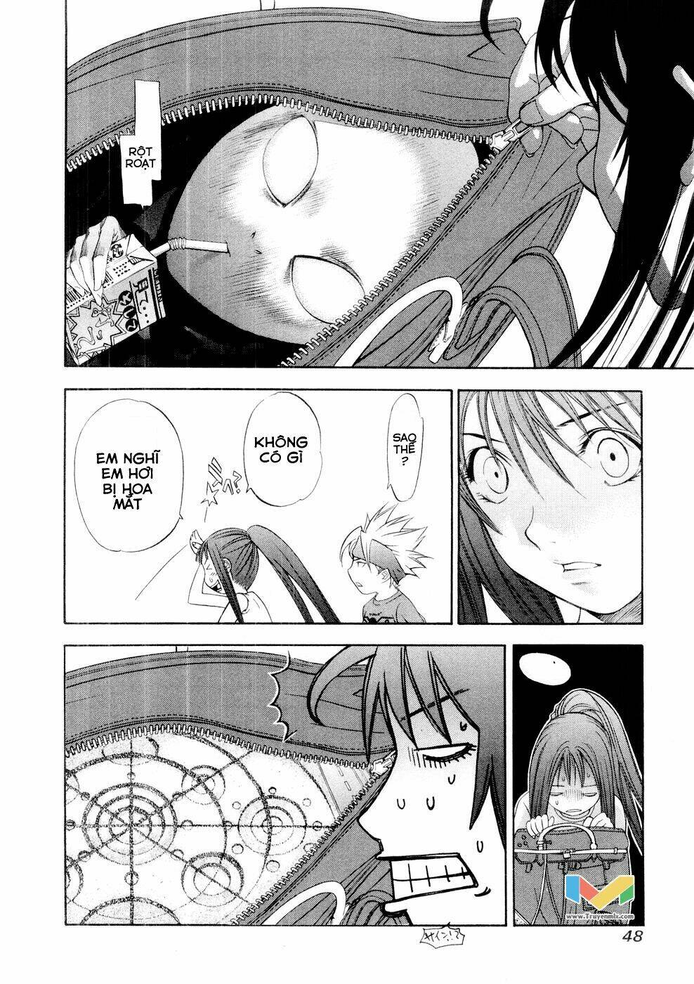 Tenjou Tenge Chương 59 Ảnh 11