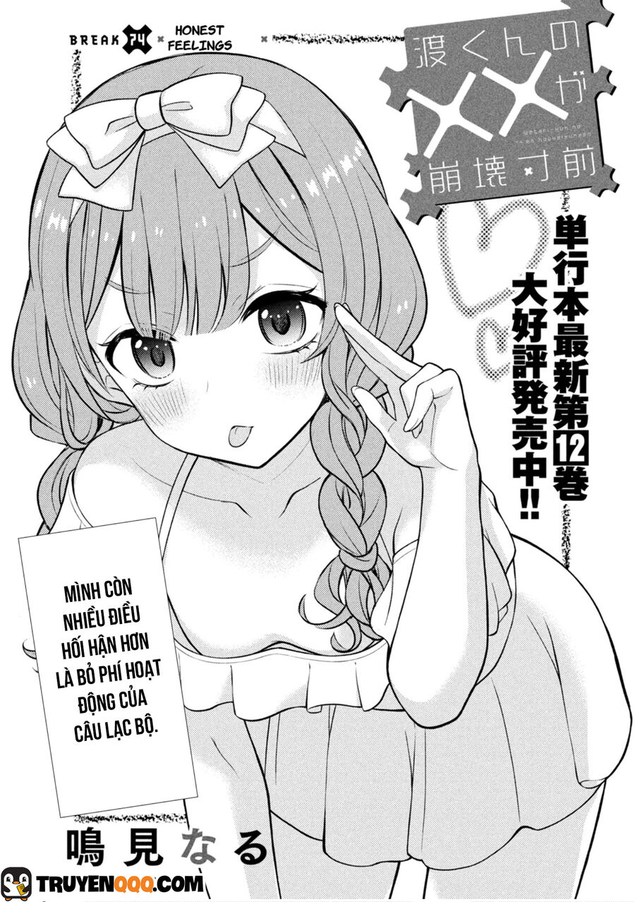 Watari-Kun No Xx Ga Houkai Sunzen Chương 74 Ảnh 3