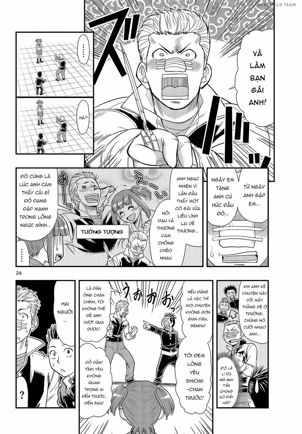 Shitei Bouryoku Shoujo Shiomi-Chan Chương 4 Ảnh 26