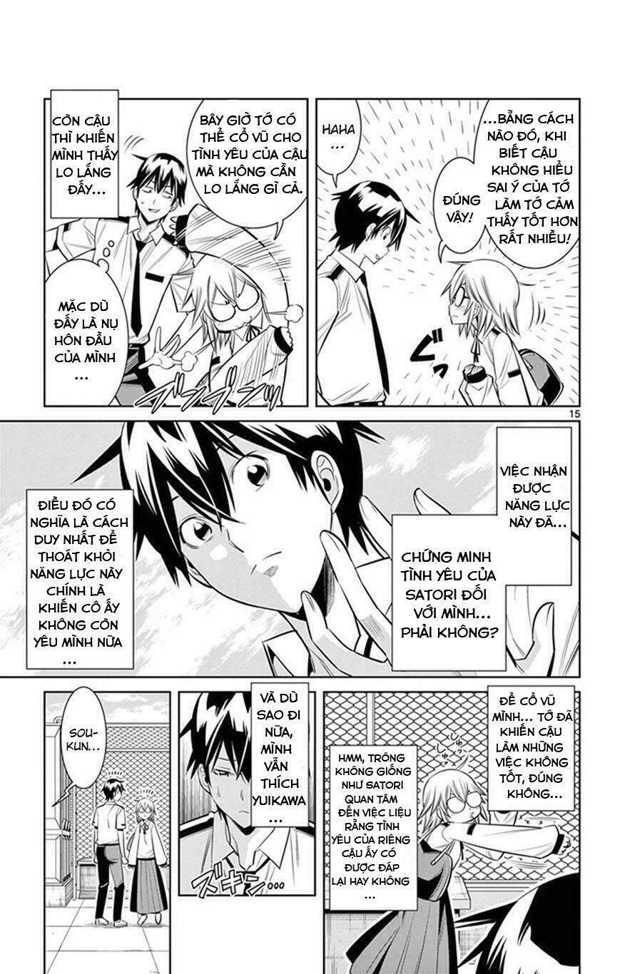 Fureru To Kikoeru Chương 23 Ảnh 17