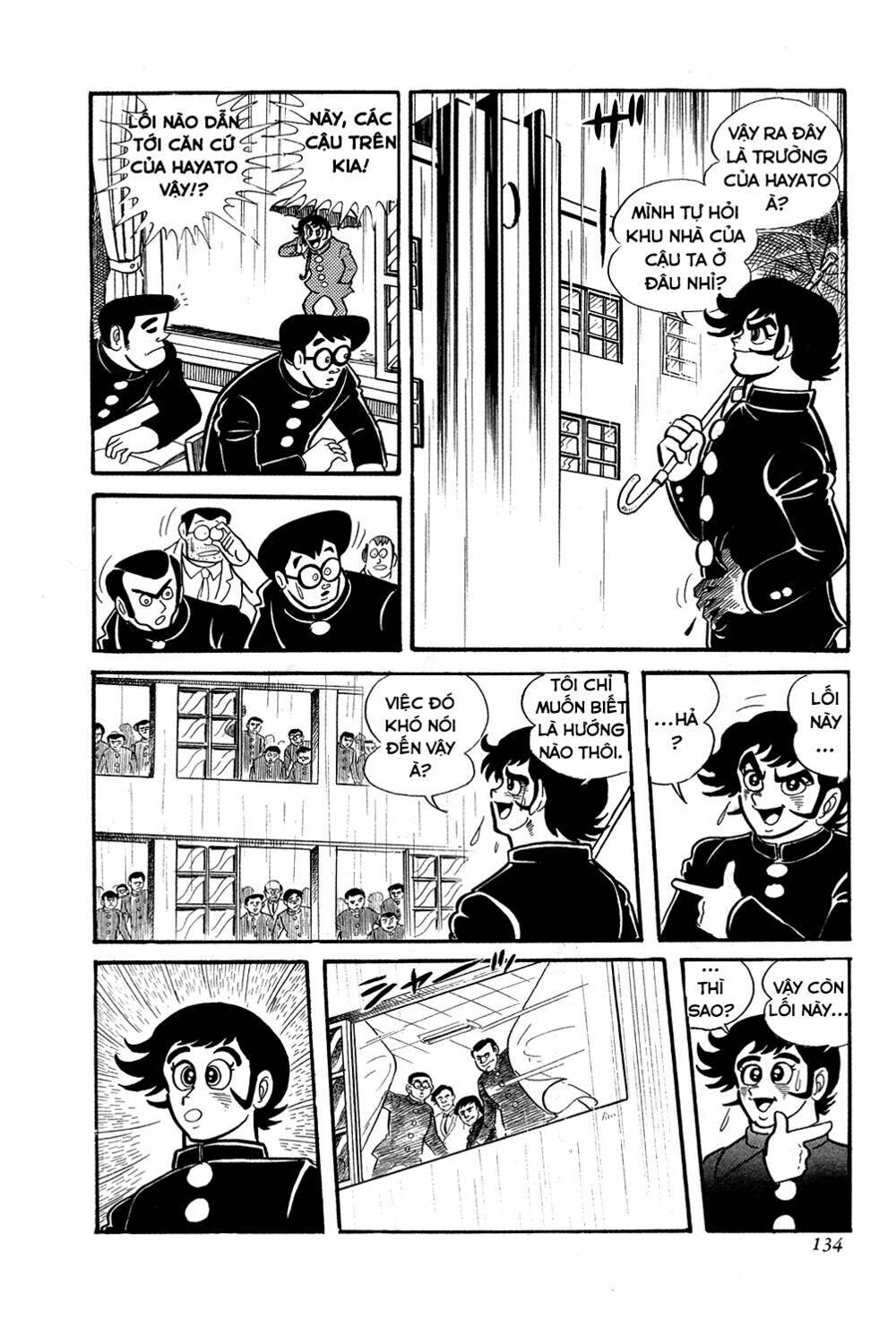 Getter Robo Chương 3 Ảnh 15