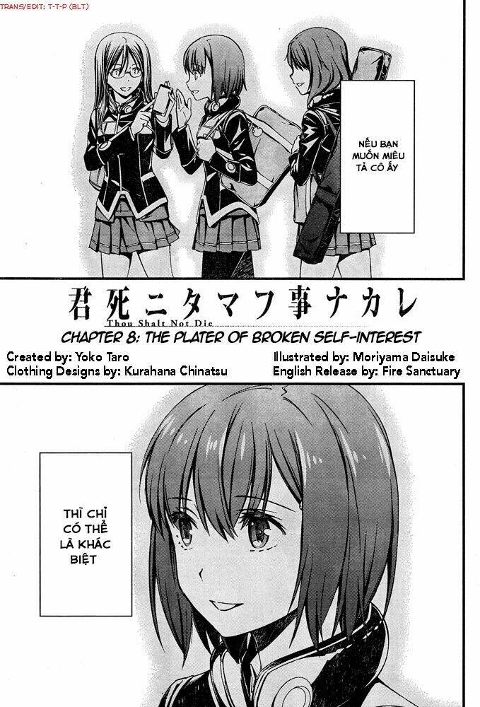 Kimi Shi Ni Tamou Koto Nakare Chương 8 Ảnh 4