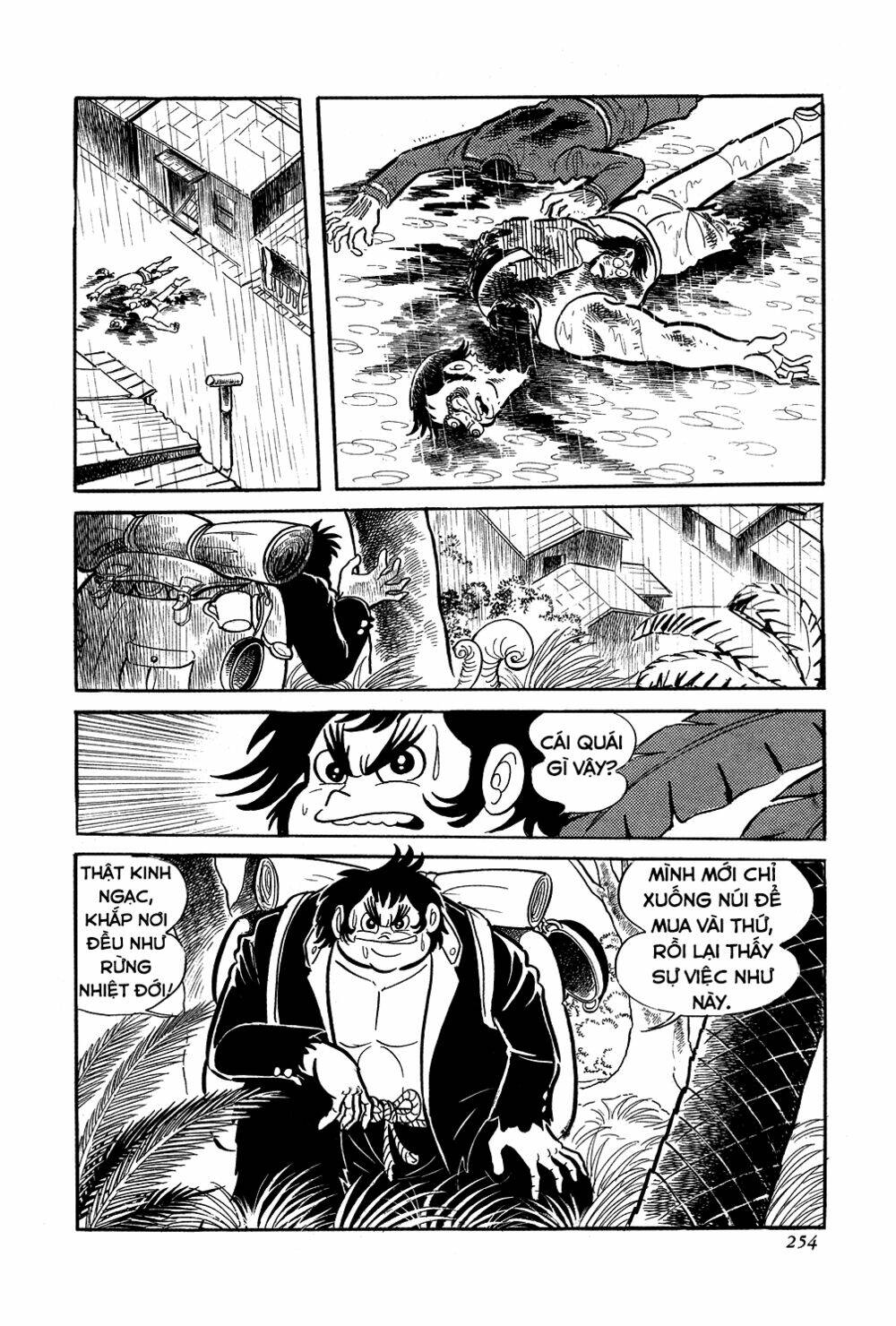 Getter Robo Chương 6 Ảnh 12