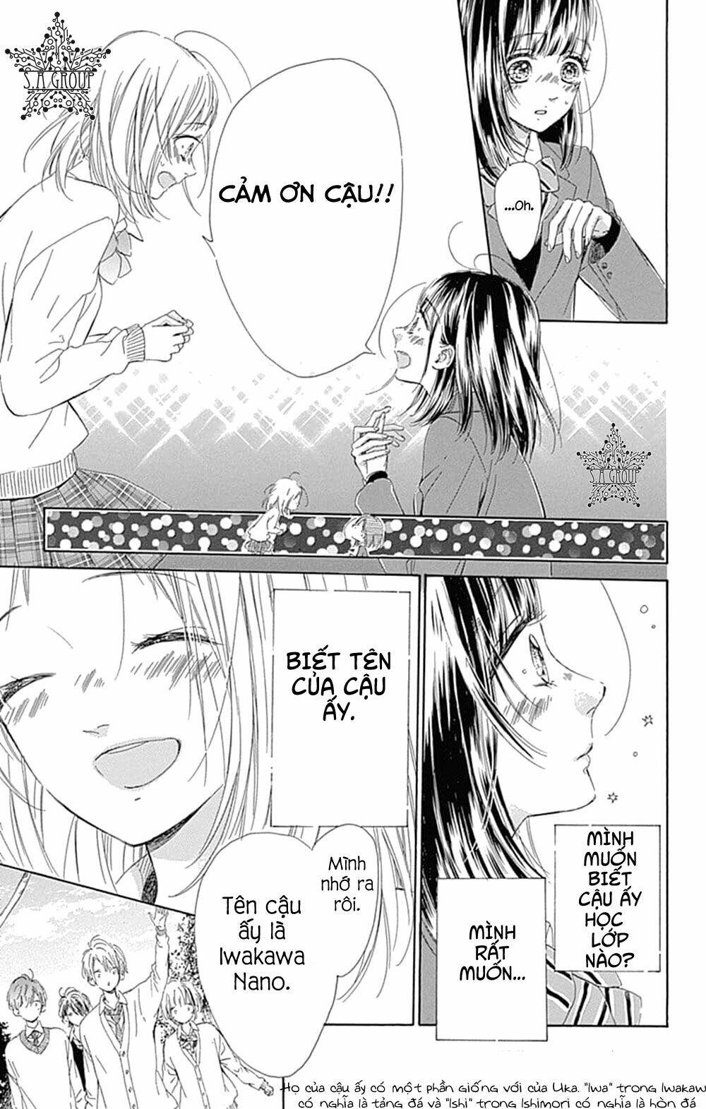 Cô Nàng Nhút Nhát Uka-Chan Chương 33 Ảnh 27