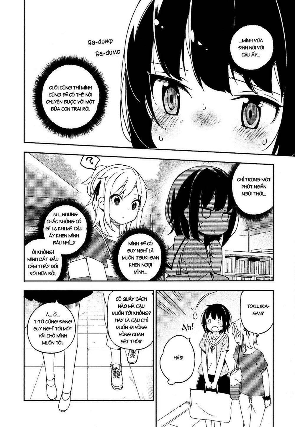 Ookami Shounen Wa Kyou Mo Uso O Kasaneru Chương 15 Ảnh 15