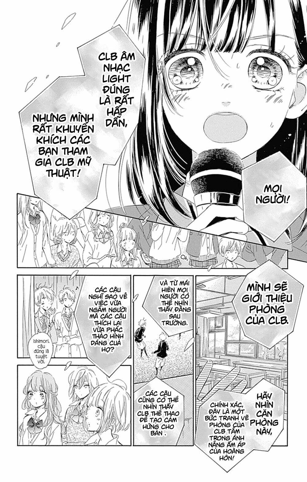 Cô Nàng Nhút Nhát Uka-Chan Chương 33 Ảnh 14