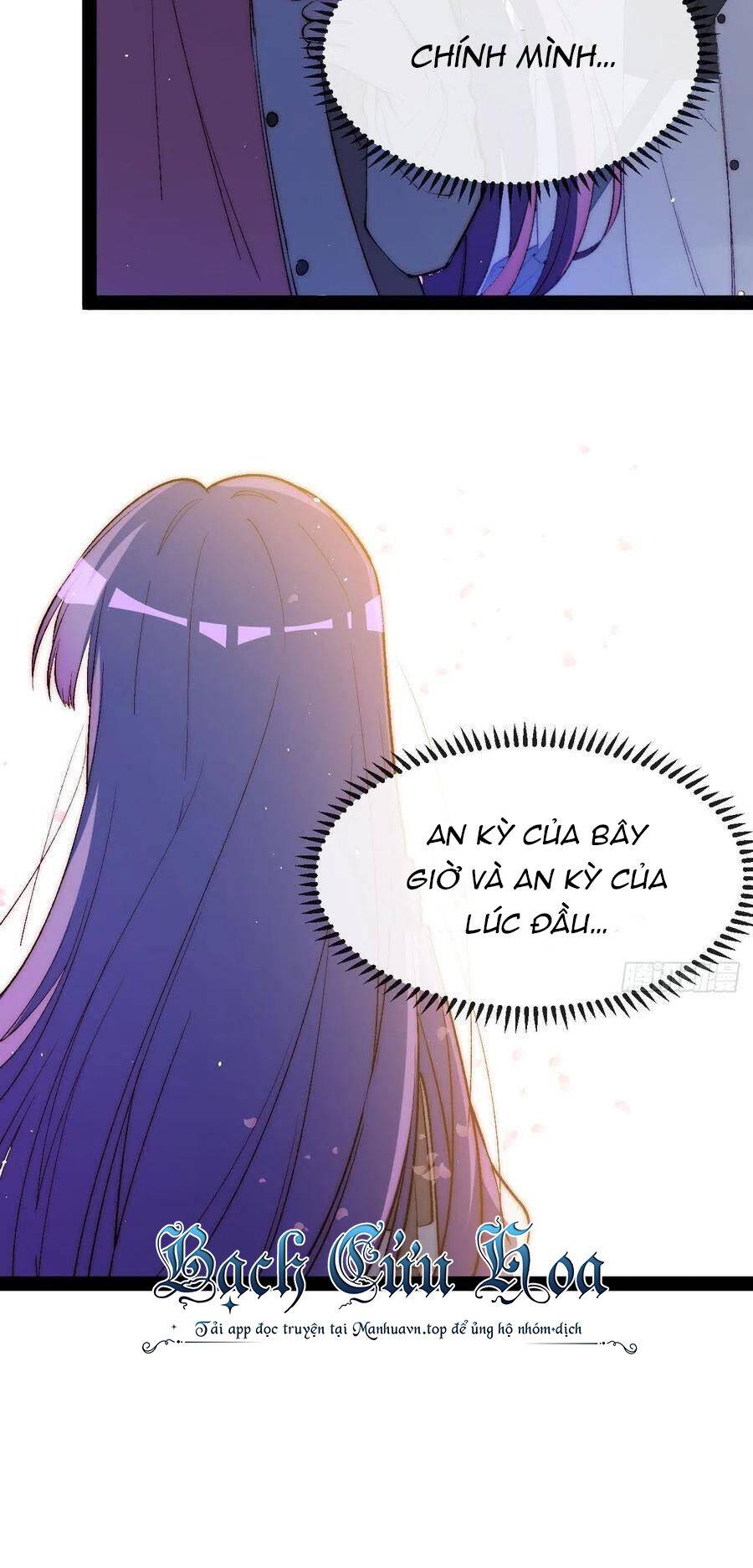 Tà Ác Làm Vương Chương 17 Ảnh 25