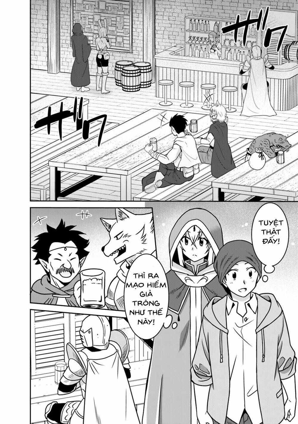 Saikyou No Shuzoku Ga Ningen Datta Ken Chương 36 Ảnh 18