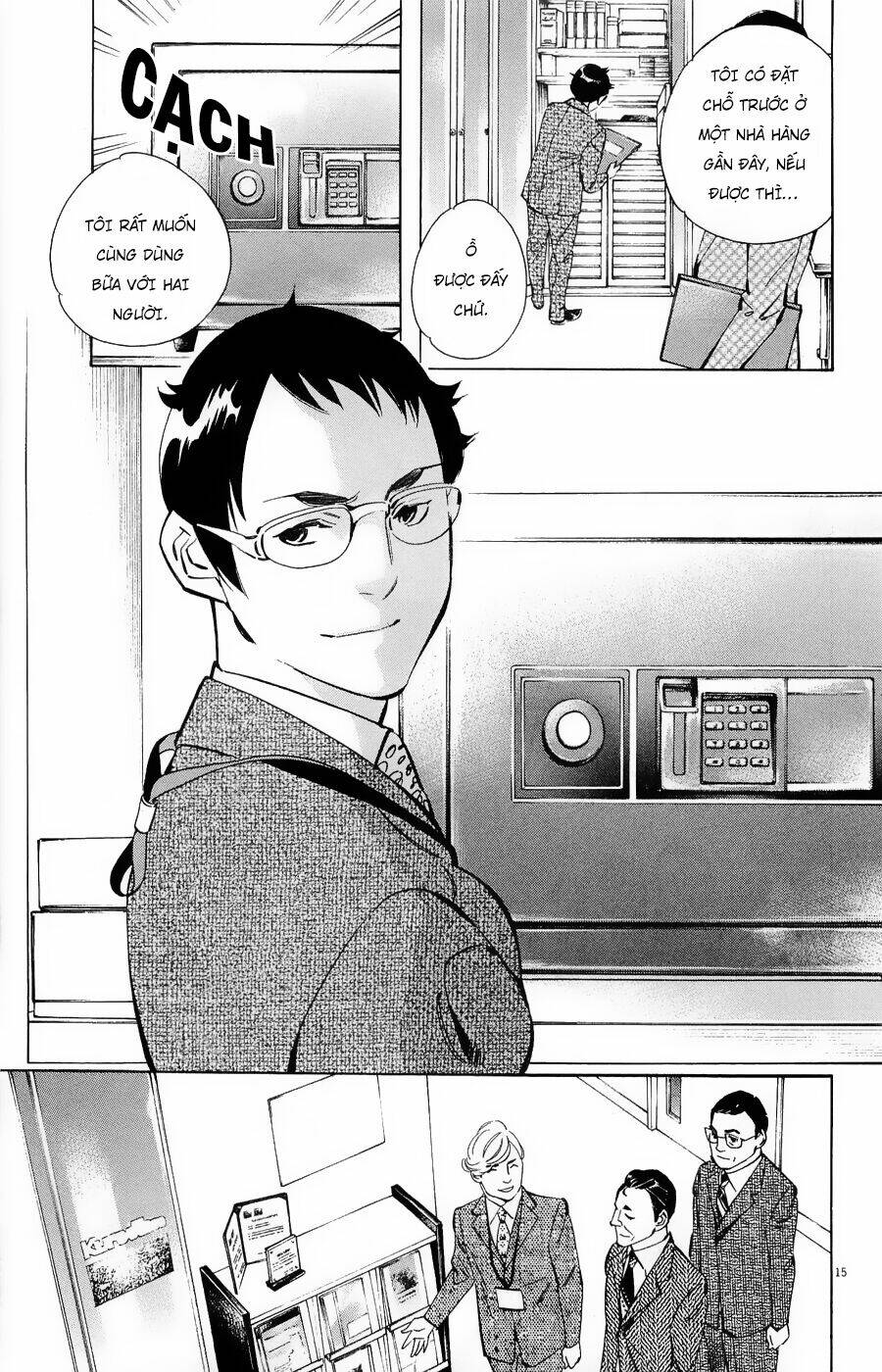Shin Kurosagi Kanketsuhen Chương 34 Ảnh 16