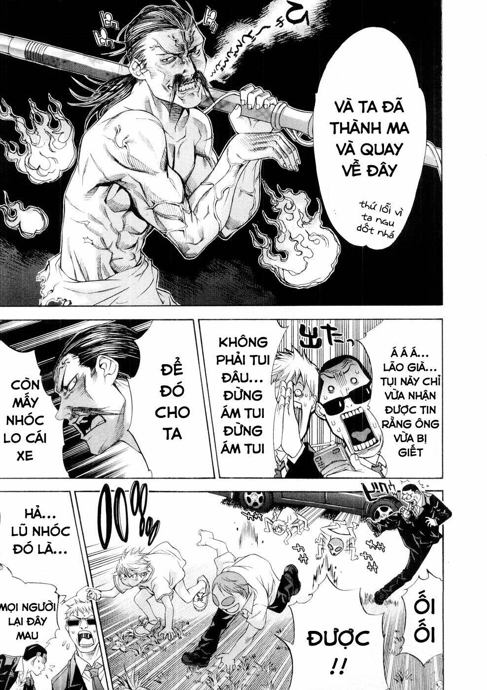 Tenjou Tenge Chương 62 Ảnh 16