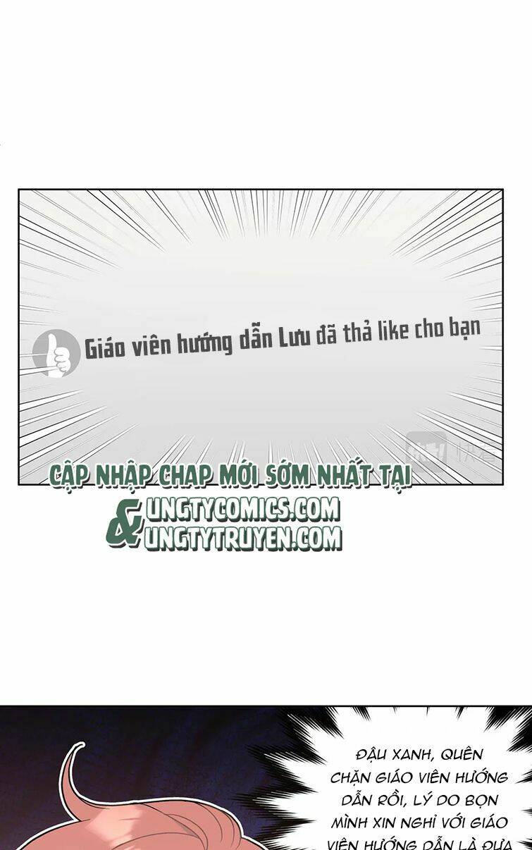 Cẩn Thận Bị Mộng Ma Ăn Mất Đó! Chương 86 Ảnh 44