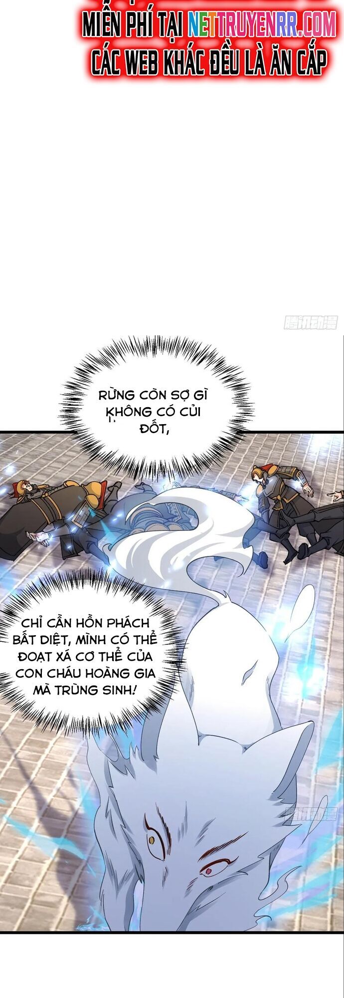 Đệ Tử Siêu Thần Ta Nằm Không, Tông Môn Hủy Diệt Ta Vô Địch Chương 54 Ảnh 13