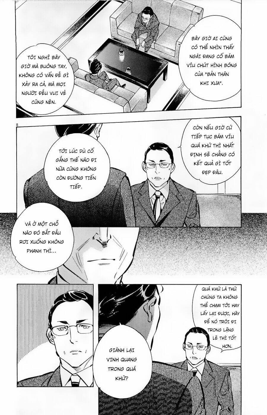 Shin Kurosagi Kanketsuhen Chương 33 Ảnh 9