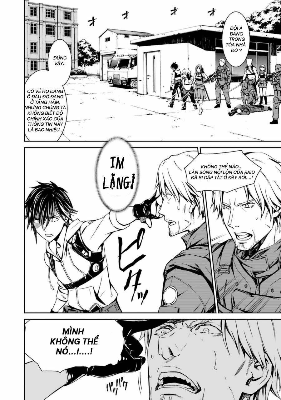 Kimi Shi Ni Tamou Koto Nakare Chương 16 Ảnh 9