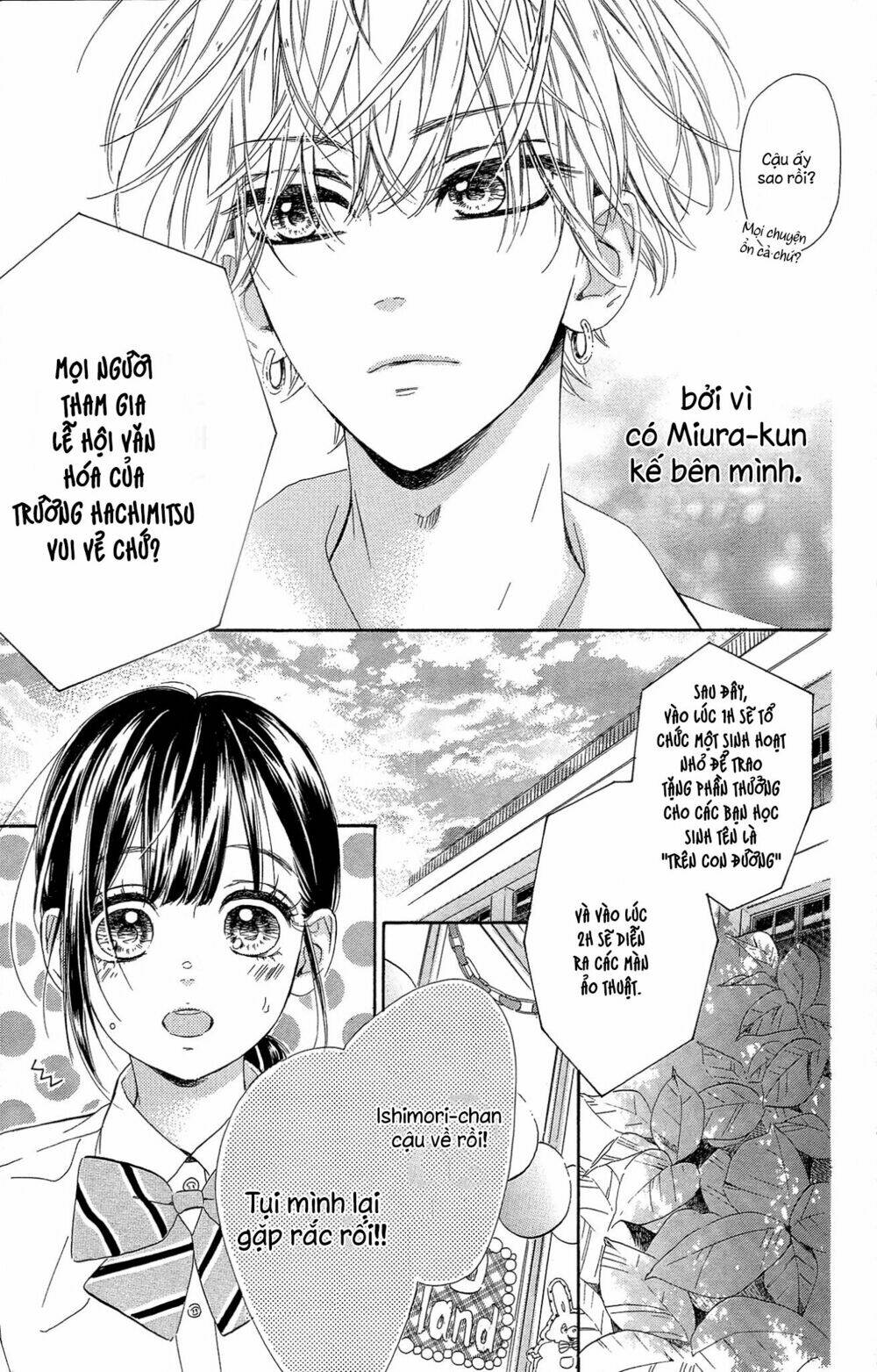 Cô Nàng Nhút Nhát Uka-Chan Chương 14 Ảnh 6