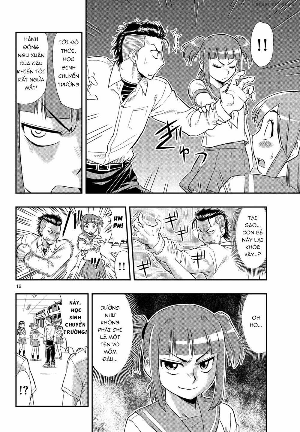Shitei Bouryoku Shoujo Shiomi-Chan Chương 5 Ảnh 14