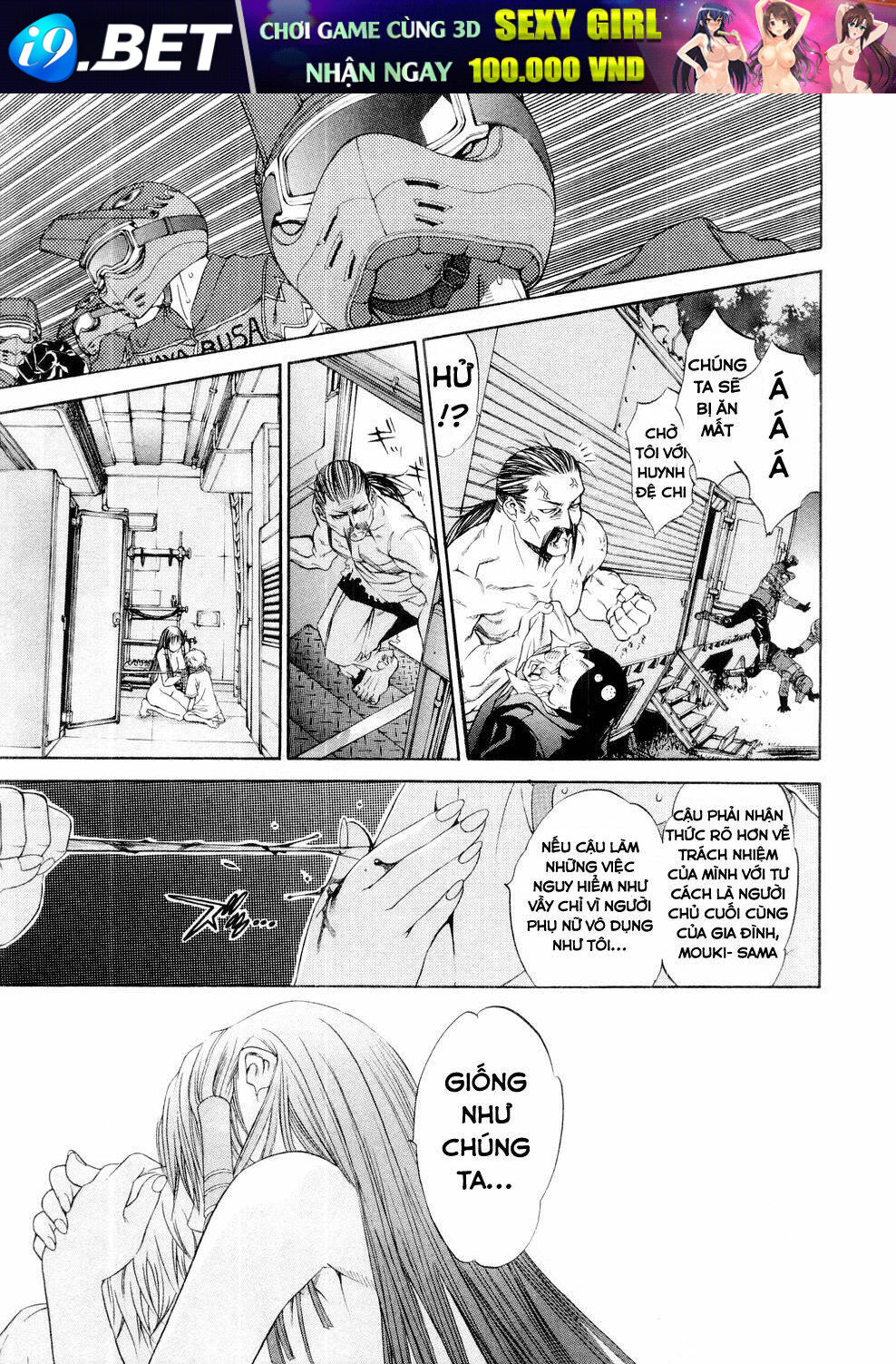 Tenjou Tenge Chương 62 Ảnh 22