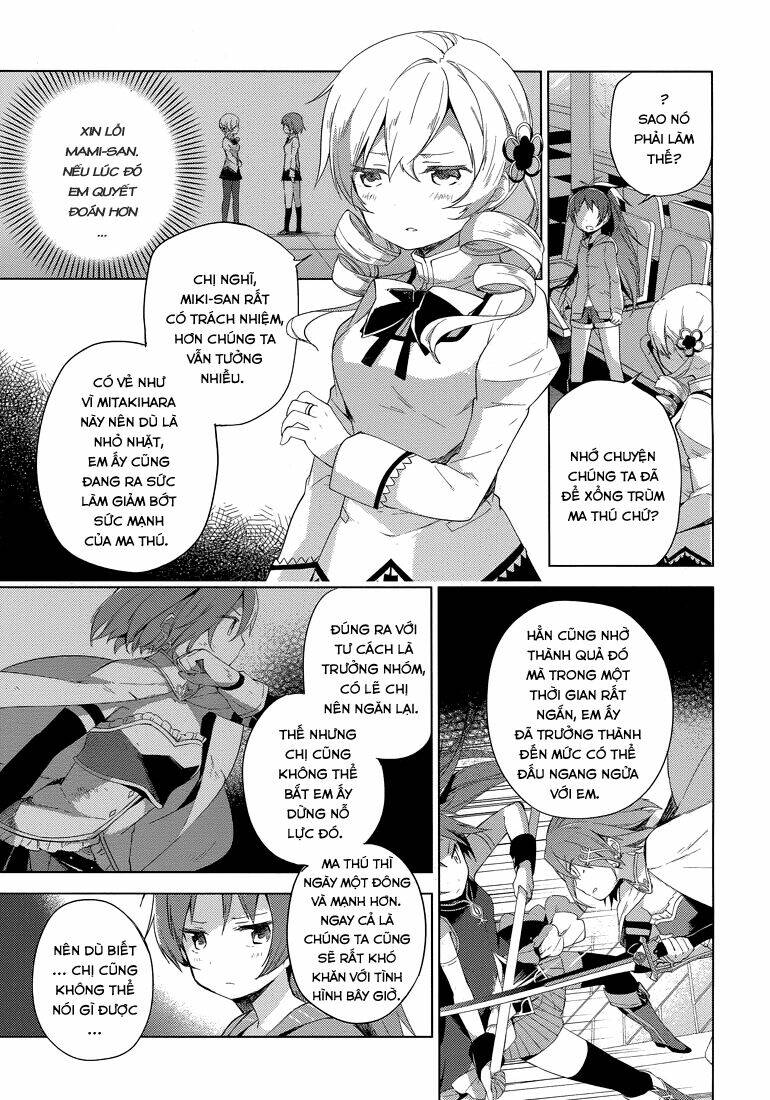 Mahou Shoujo Madoka Magica - Majuu Hen Chương 2 Ảnh 20