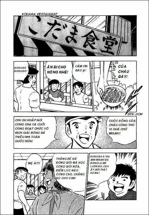 Captain Tsubasa - Golden Dream (2004) - Giấc Mơ Hoàng Kim. Chương 3 Ảnh 16