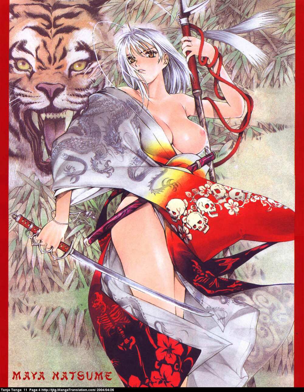 Tenjou Tenge Chương 64 Ảnh 6