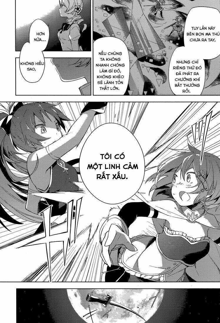 Mahou Shoujo Madoka Magica - Majuu Hen Chương 1 Ảnh 24