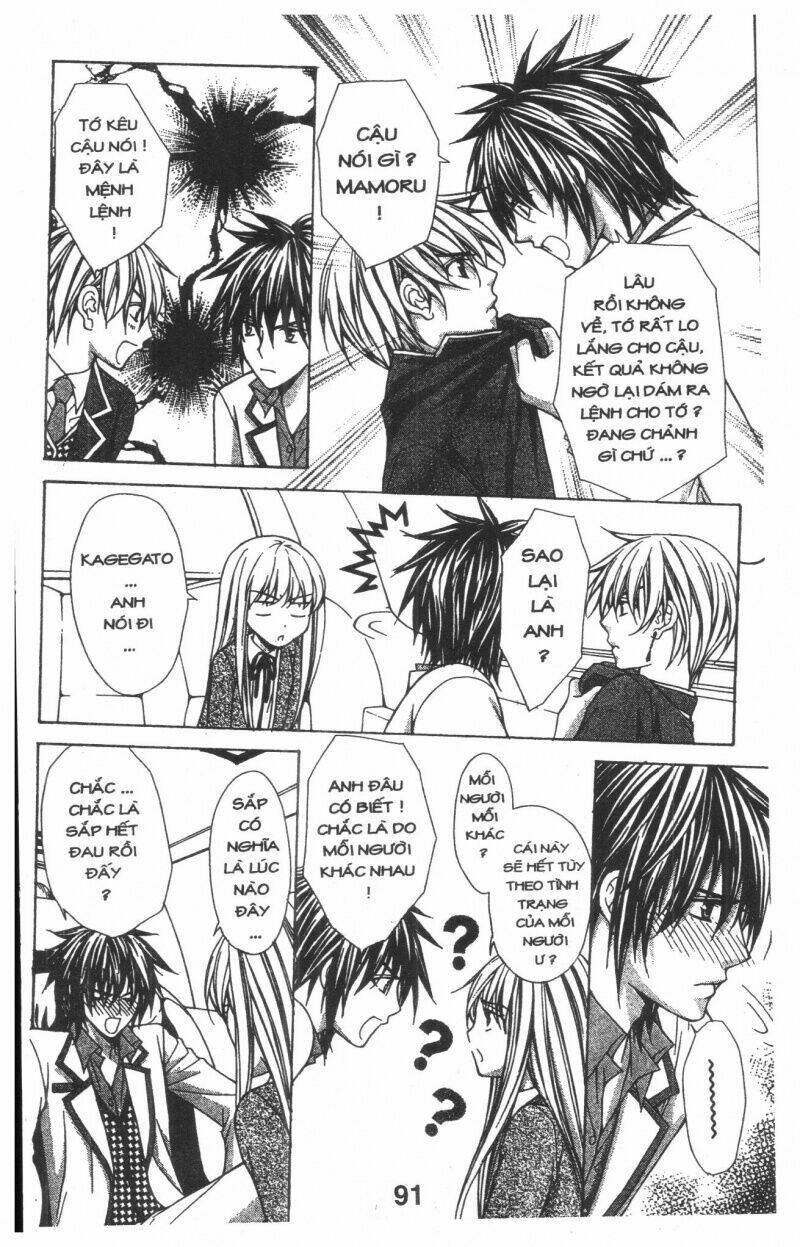 Heart No Daiya Chương 1 Ảnh 93