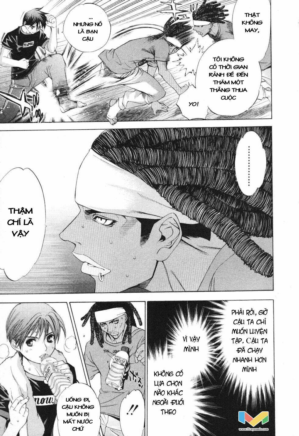 Tenjou Tenge Chương 55 Ảnh 11