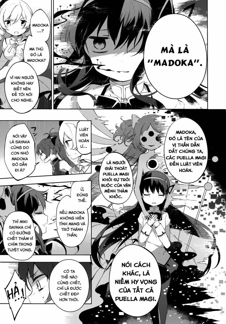 Mahou Shoujo Madoka Magica - Majuu Hen Chương 6 Ảnh 62