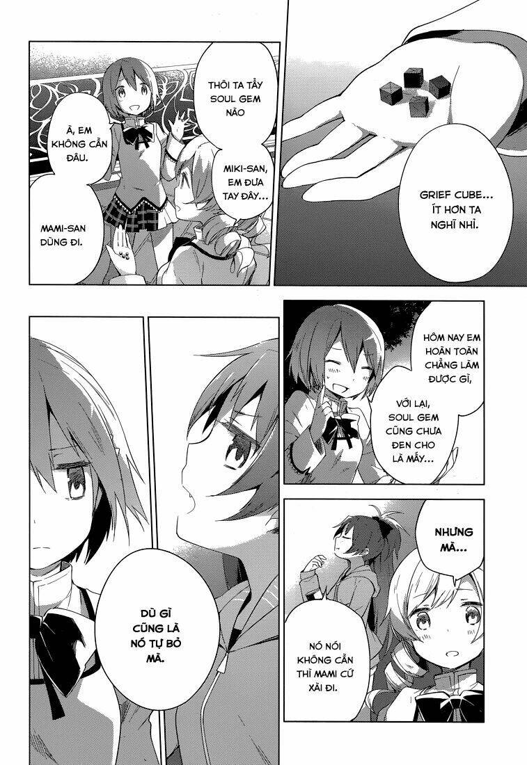 Mahou Shoujo Madoka Magica - Majuu Hen Chương 1 Ảnh 35