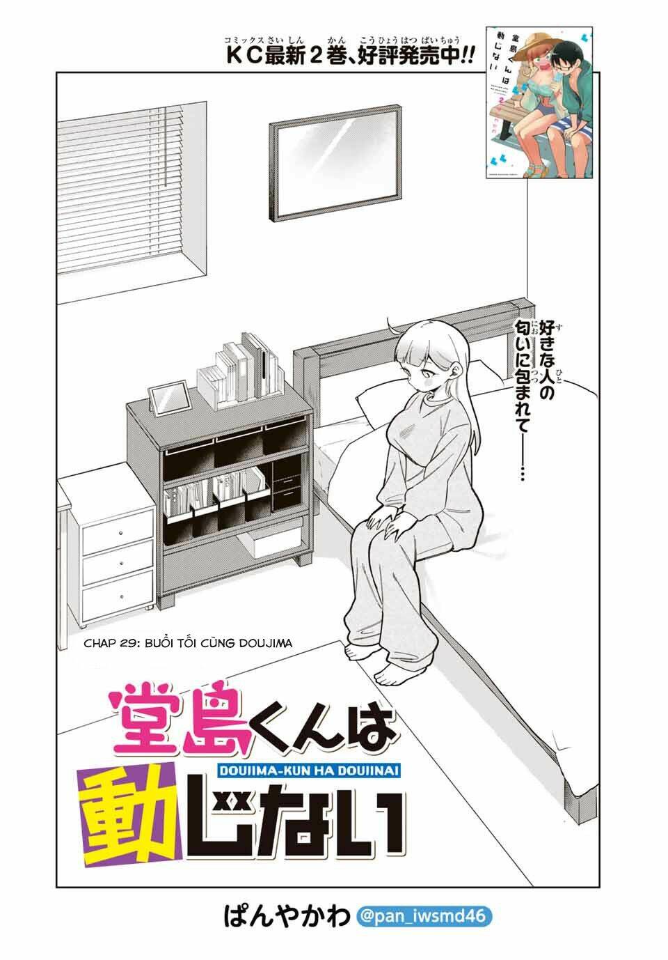 Doujima-Kun Wa Doujinai Chương 29 Ảnh 4