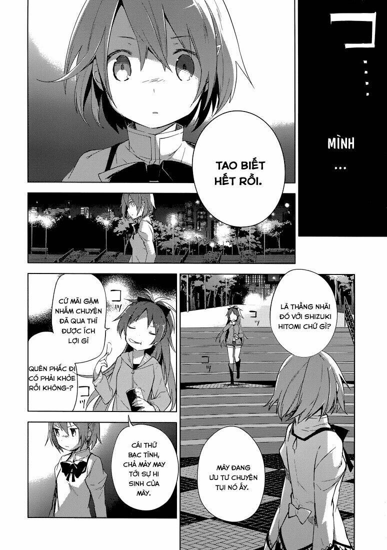 Mahou Shoujo Madoka Magica - Majuu Hen Chương 1 Ảnh 39