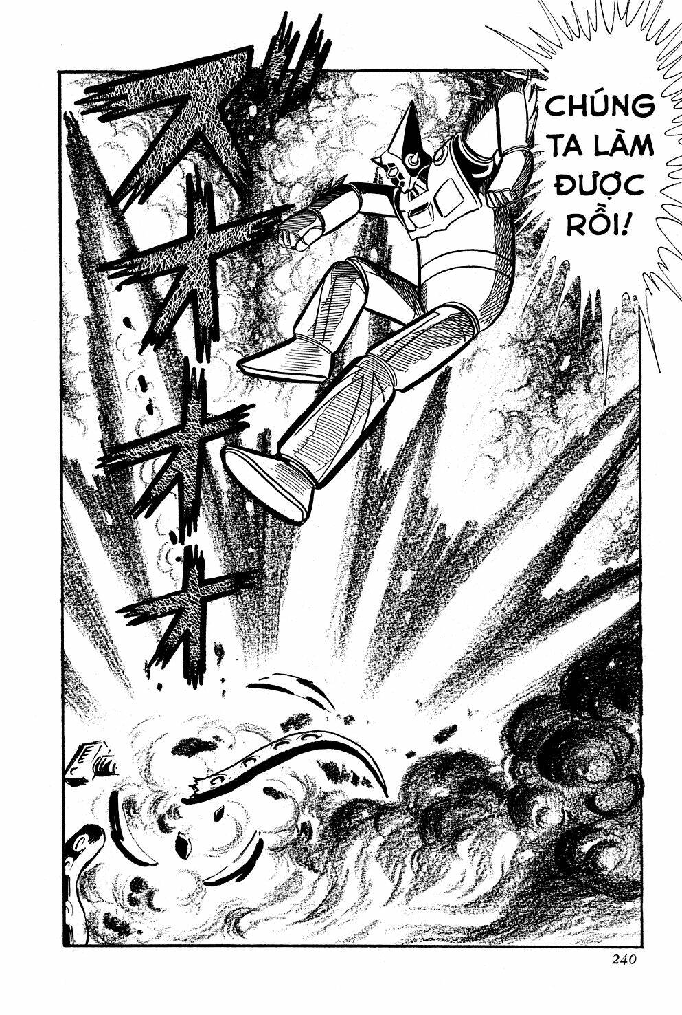 Getter Robo Chương 5 Ảnh 45