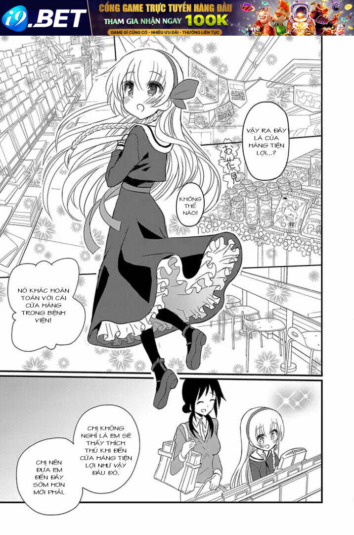 Mikazuki No Carte Chương 1 Ảnh 9