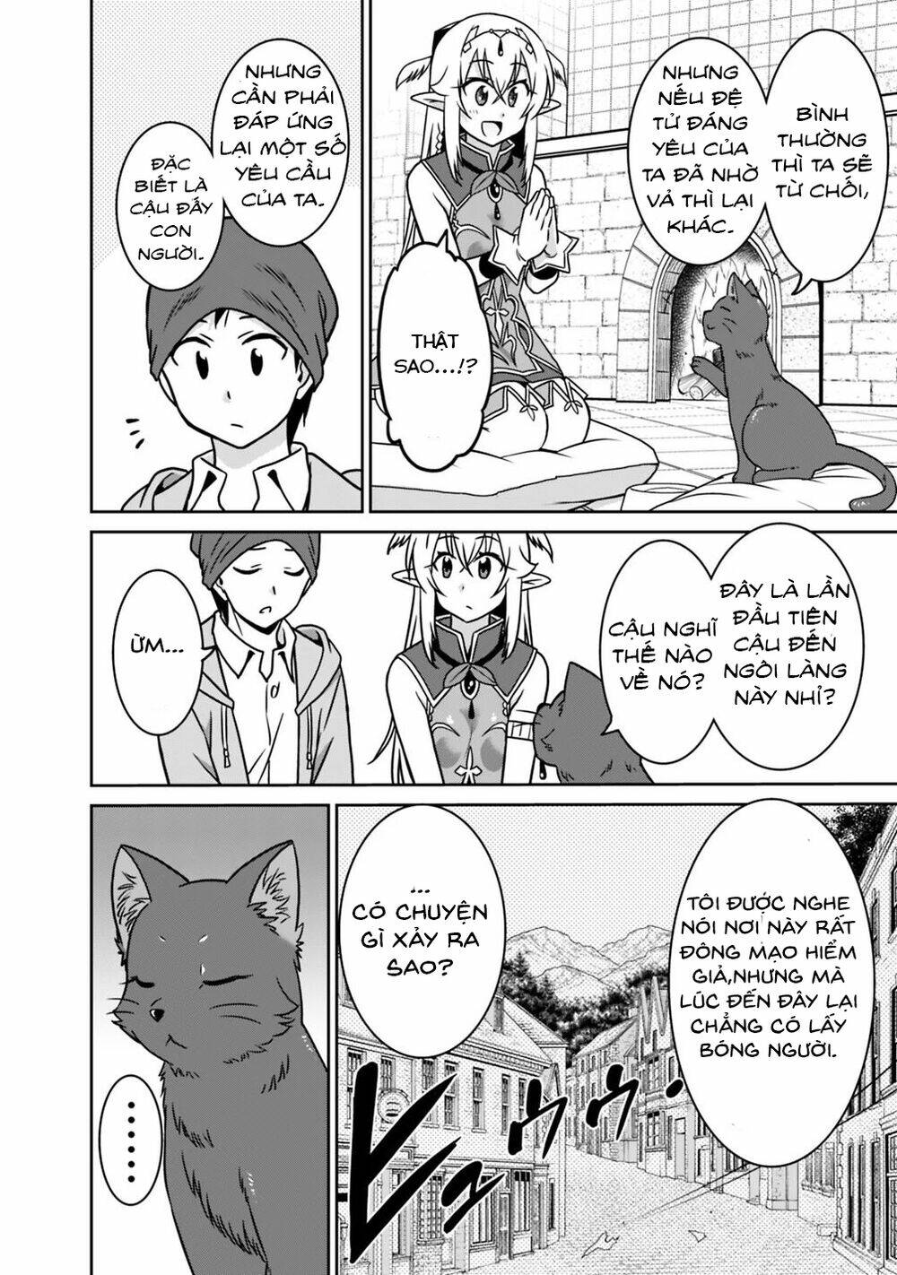 Saikyou No Shuzoku Ga Ningen Datta Ken Chương 36 Ảnh 12