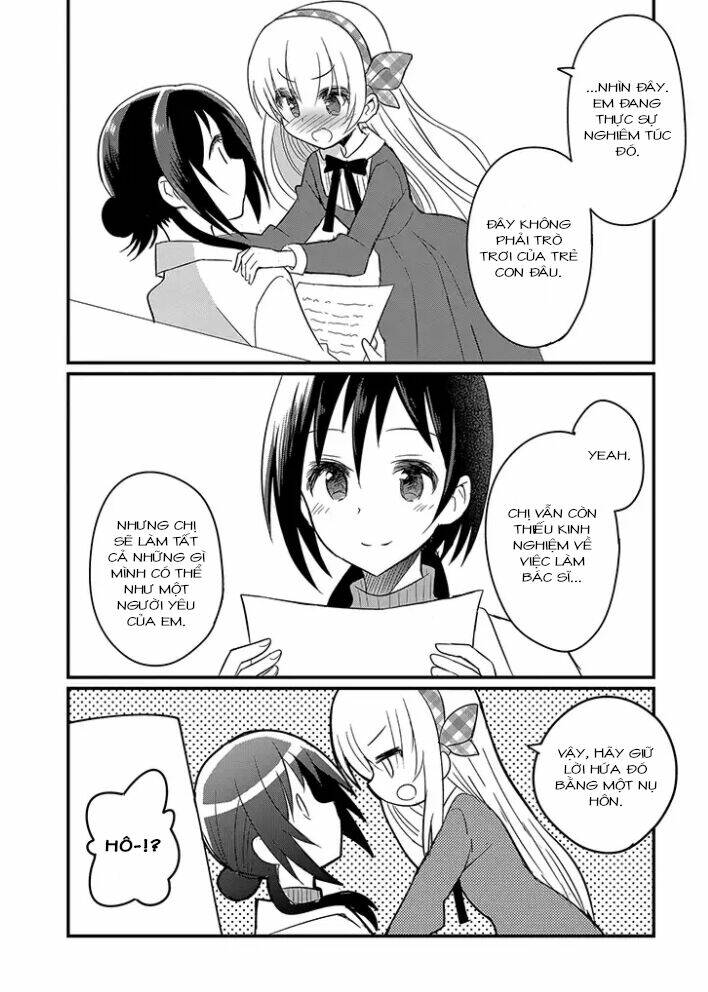 Mikazuki No Carte Chương 0.2 Ảnh 16