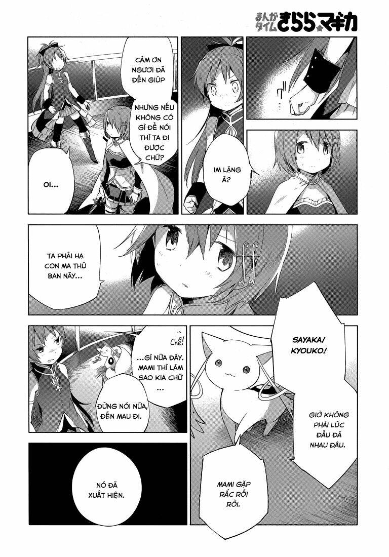 Mahou Shoujo Madoka Magica - Majuu Hen Chương 2 Ảnh 31