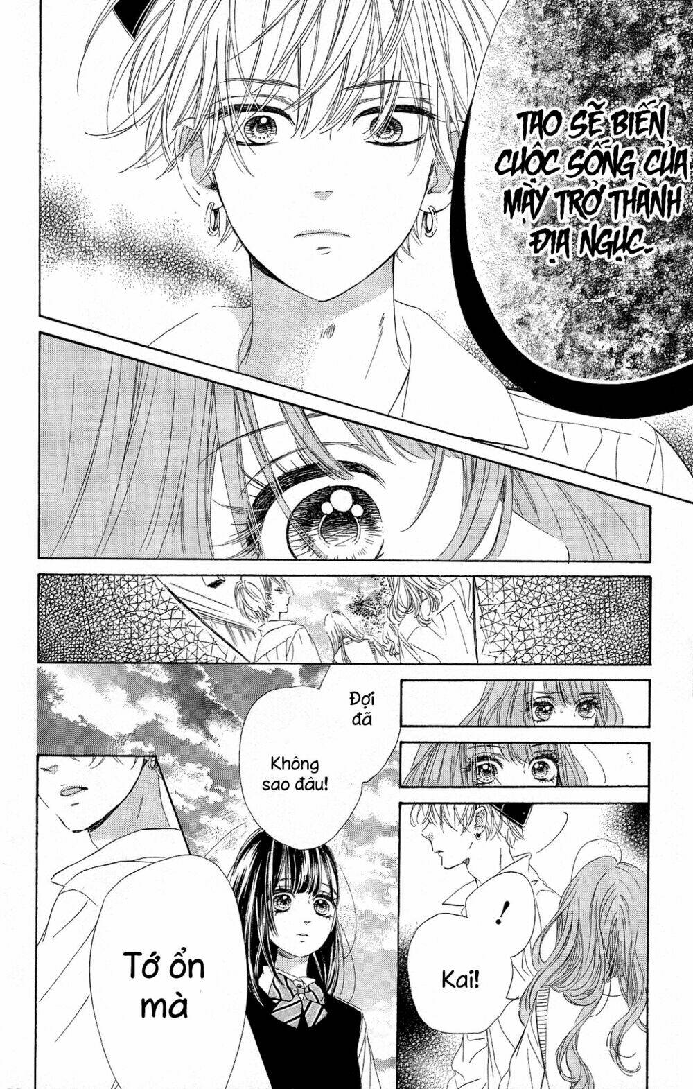Cô Nàng Nhút Nhát Uka-Chan Chương 15 Ảnh 24