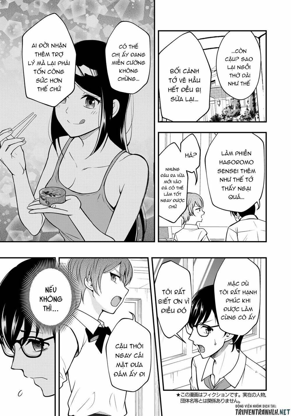 Hagoromo-Sensei Wa Kyou Mo Kandzume Chương 6 Ảnh 6