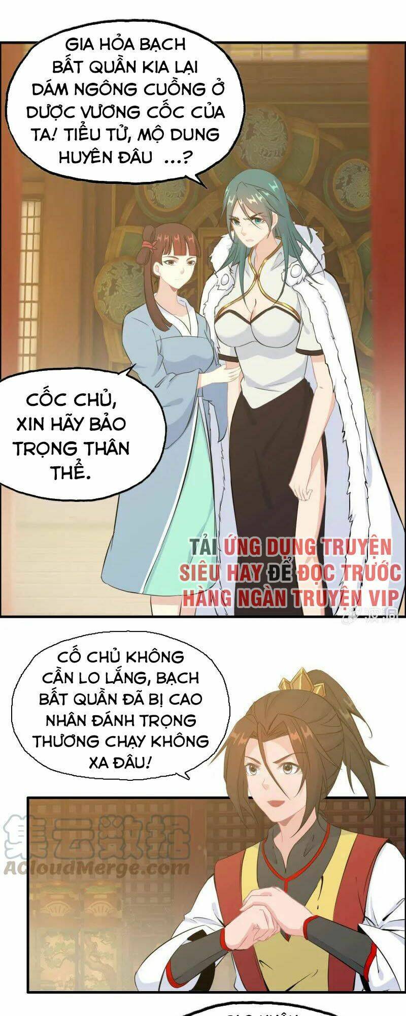 Thần Ma Thiên Sát Chương 148 Ảnh 10