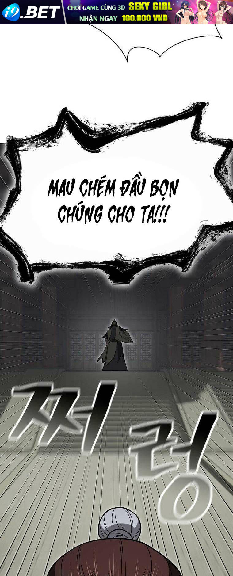 Kiếm Ma Đạo Chương 61 Ảnh 34