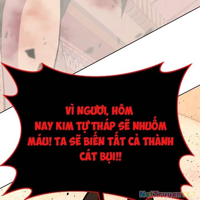 Trở Thành Nhân Viên Cho Các Vị Thần Chương 83 Ảnh 26