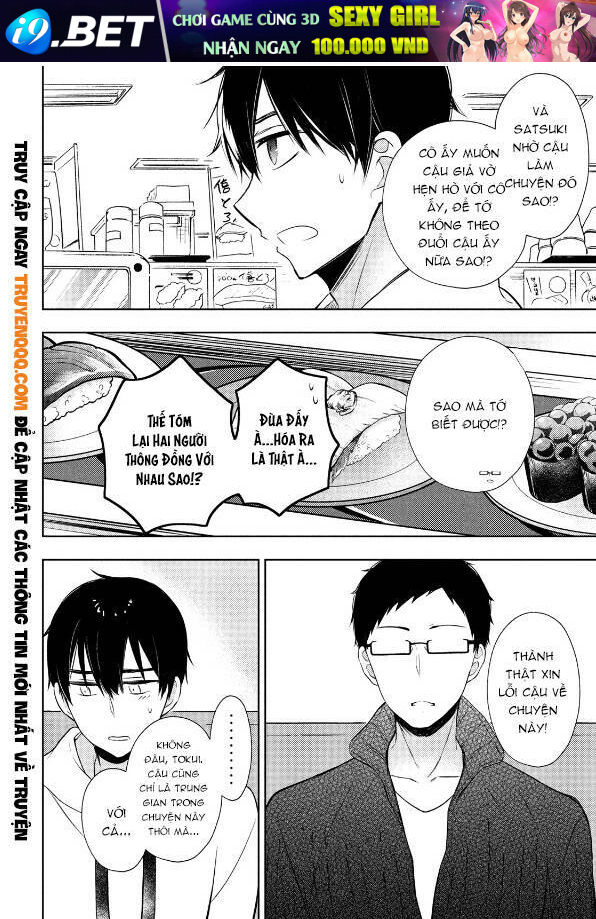 Watari-Kun No Xx Ga Houkai Sunzen Chương 69 Ảnh 12