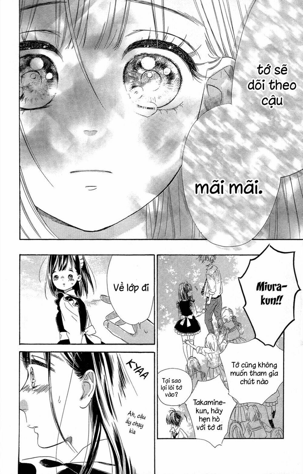 Cô Nàng Nhút Nhát Uka-Chan Chương 14 Ảnh 33
