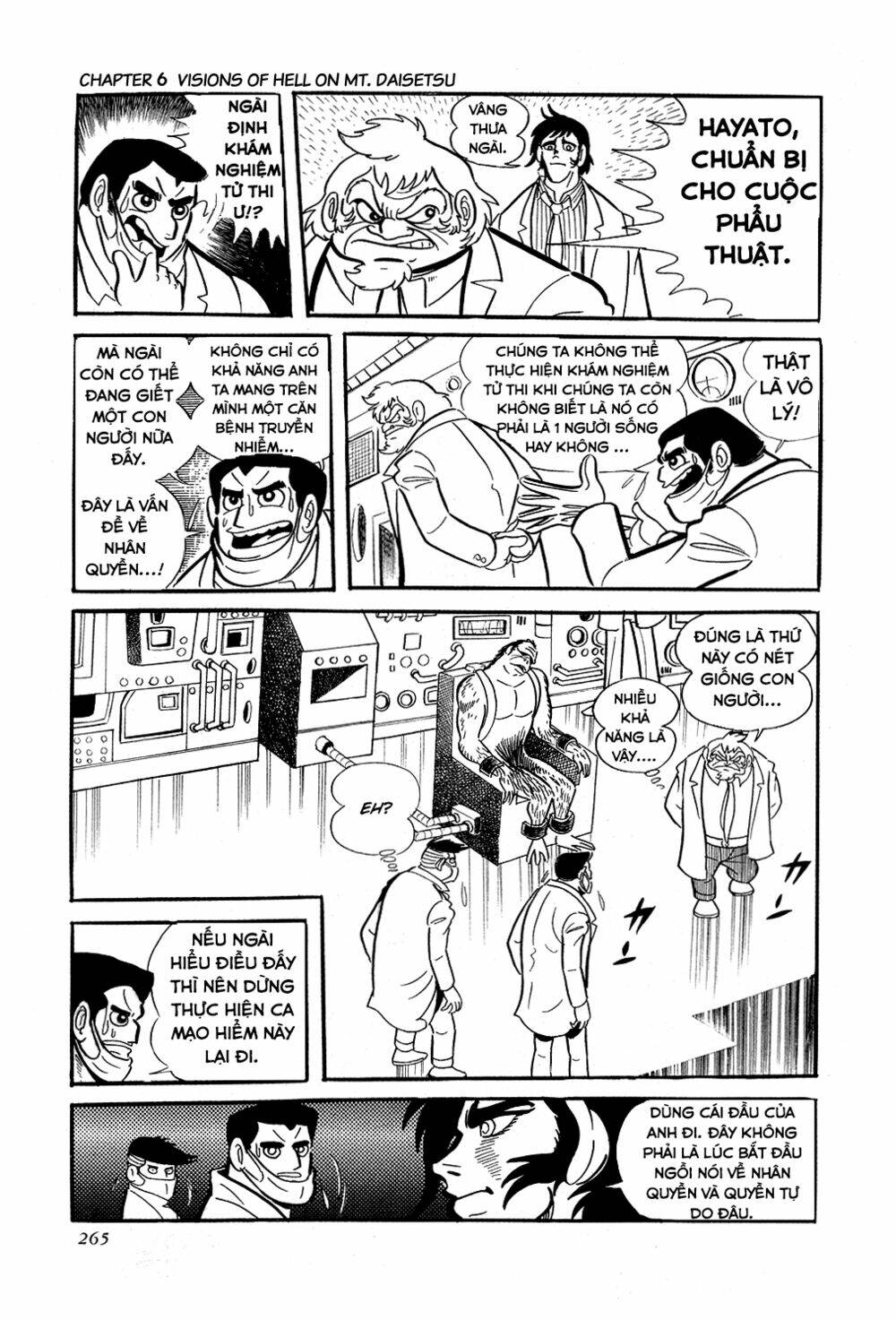 Getter Robo Chương 6 Ảnh 23