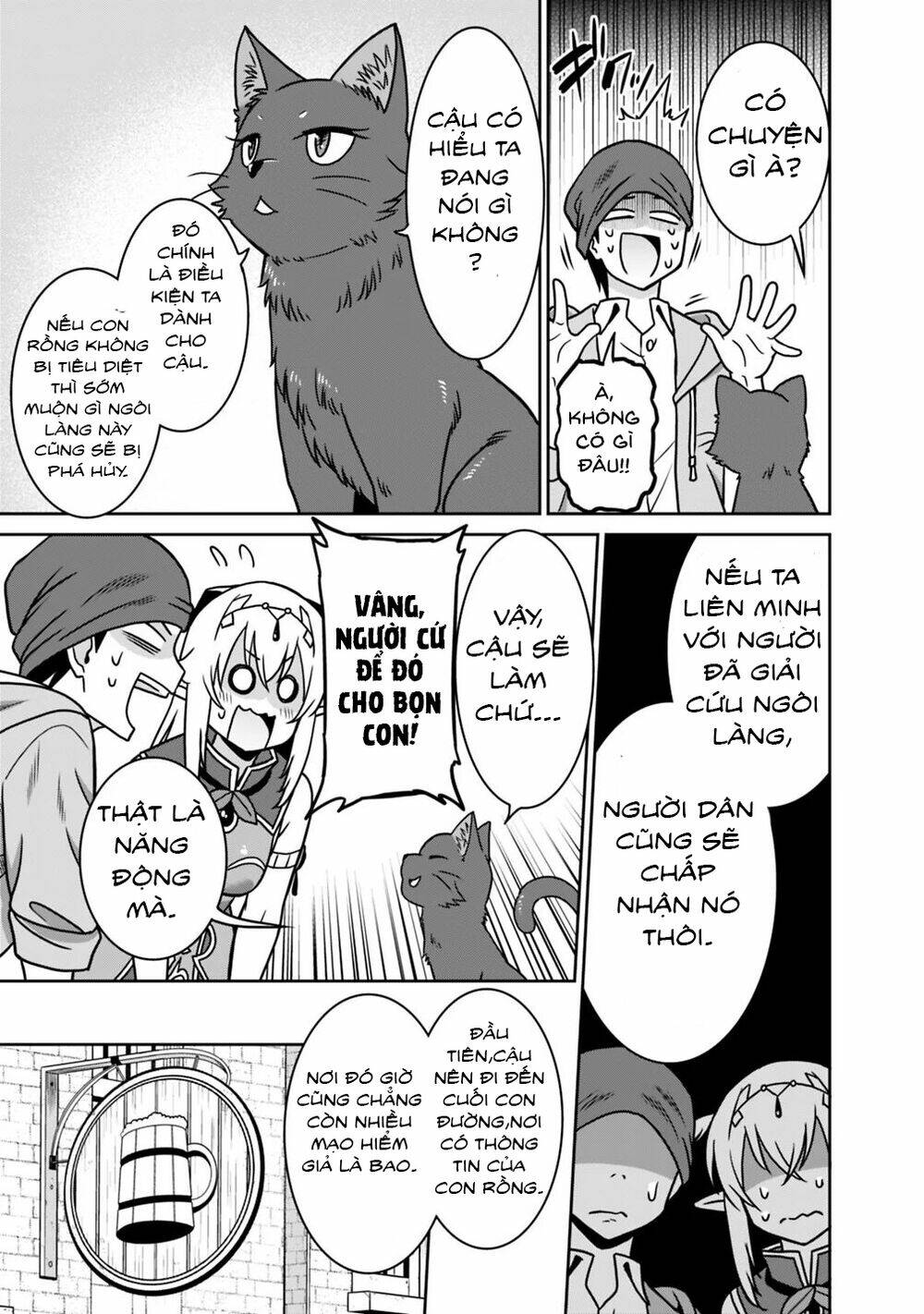 Saikyou No Shuzoku Ga Ningen Datta Ken Chương 36 Ảnh 17