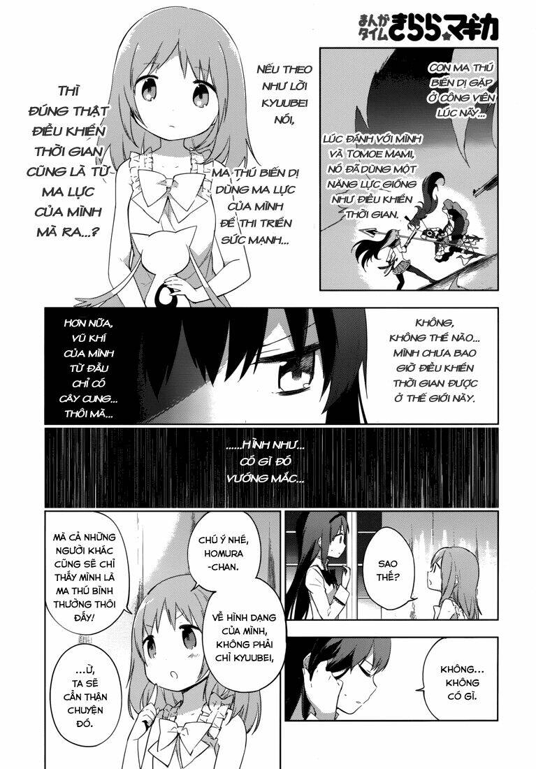 Mahou Shoujo Madoka Magica - Majuu Hen Chương 6 Ảnh 17