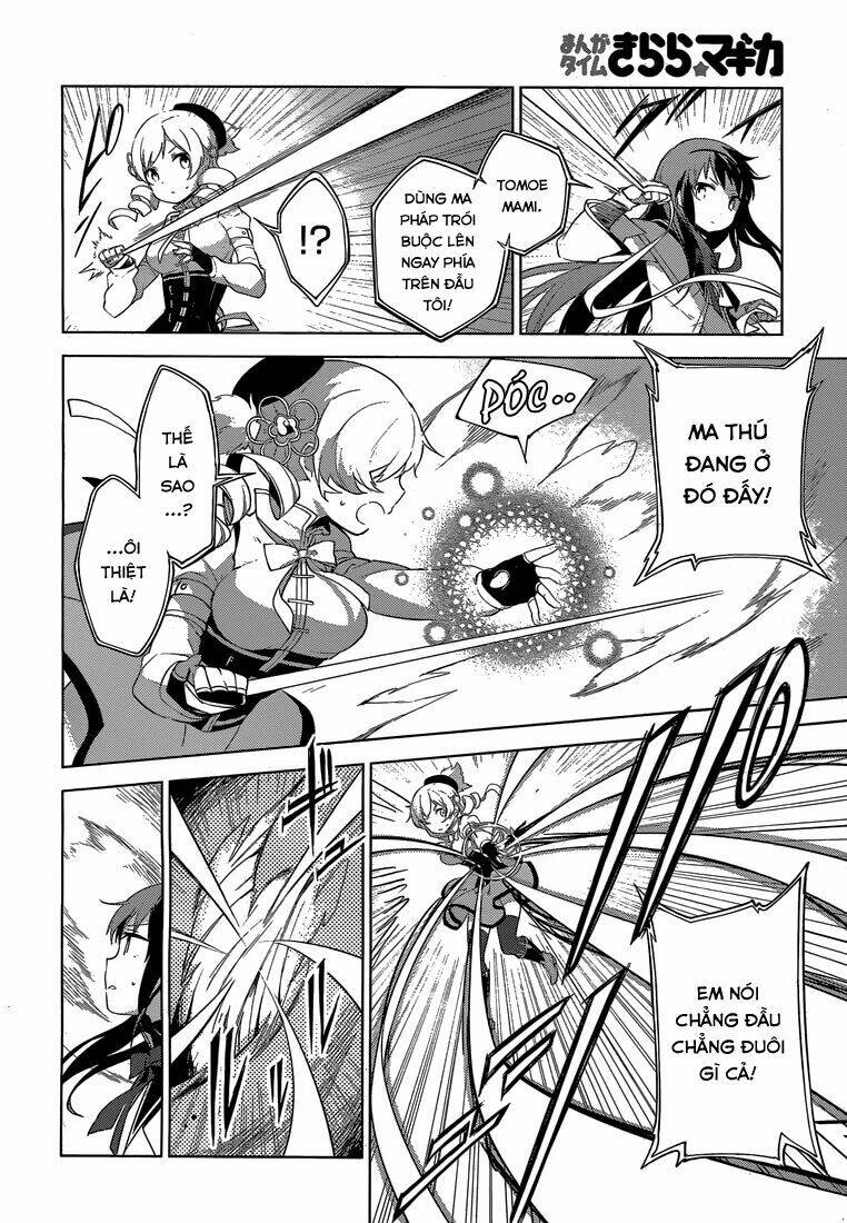 Mahou Shoujo Madoka Magica - Majuu Hen Chương 5 Ảnh 50