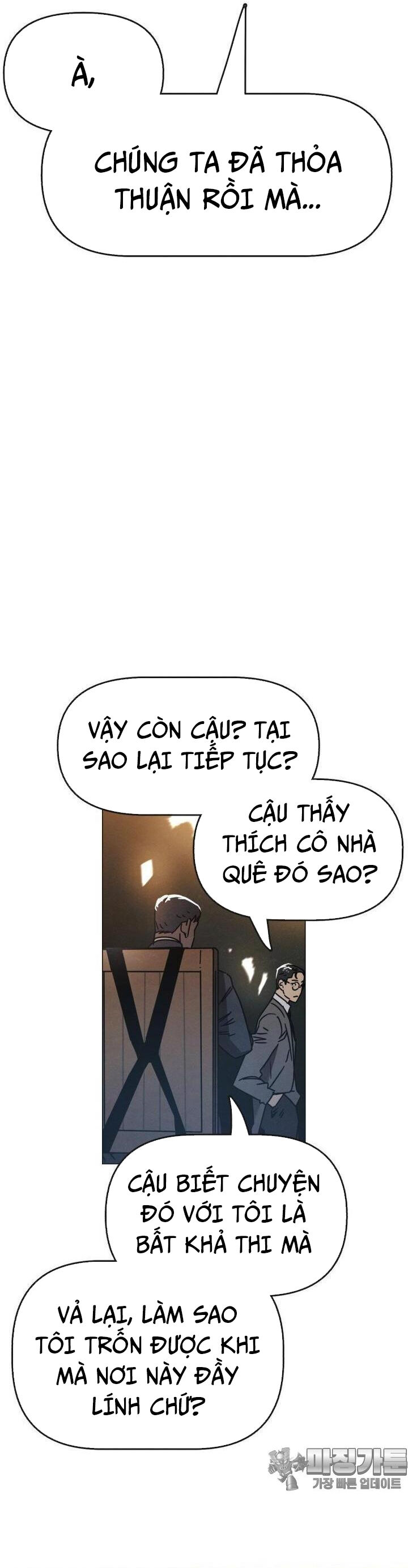 Sinh Vật Gyeongseong: Đóa Hoa Bất Diệt Chương 31 Ảnh 8