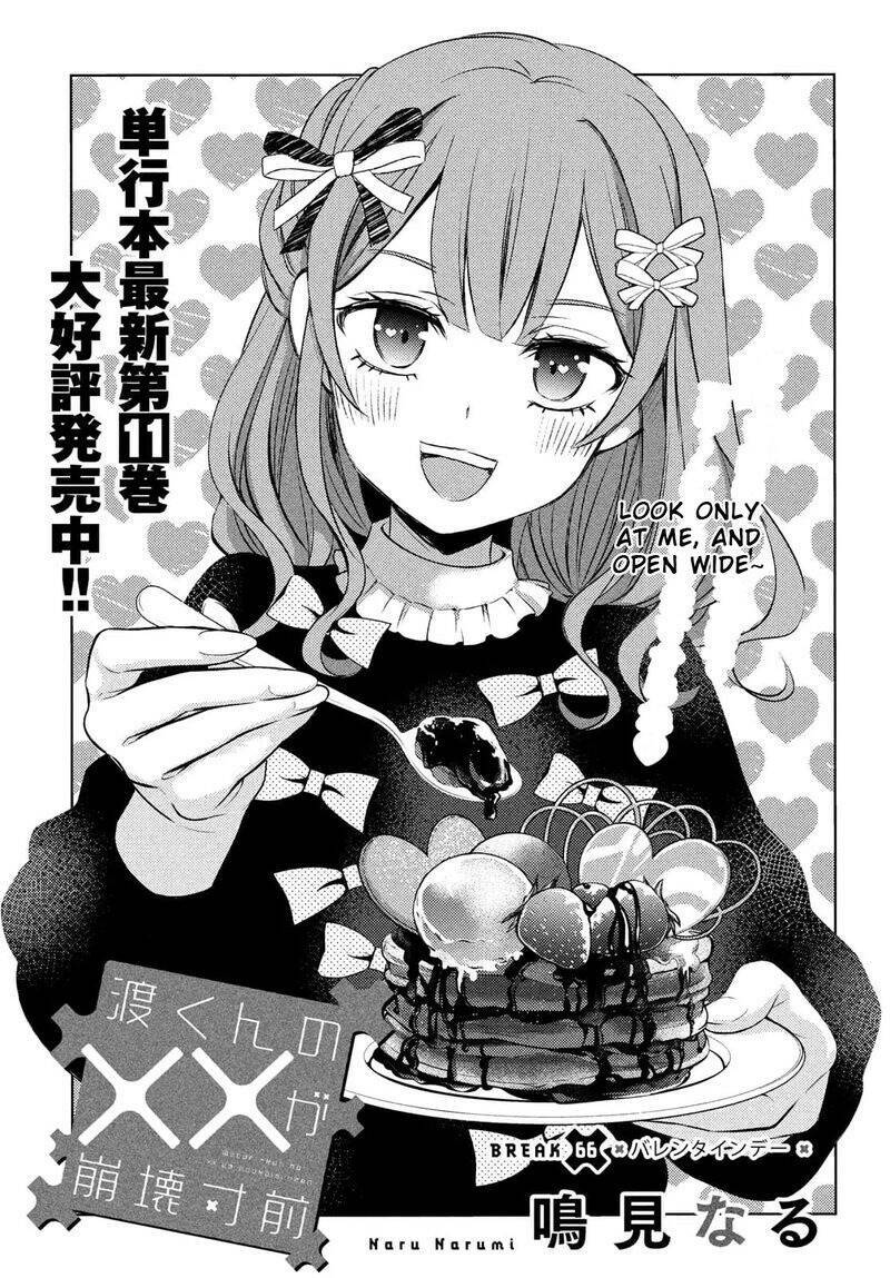 Watari-Kun No Xx Ga Houkai Sunzen Chương 68 Ảnh 5