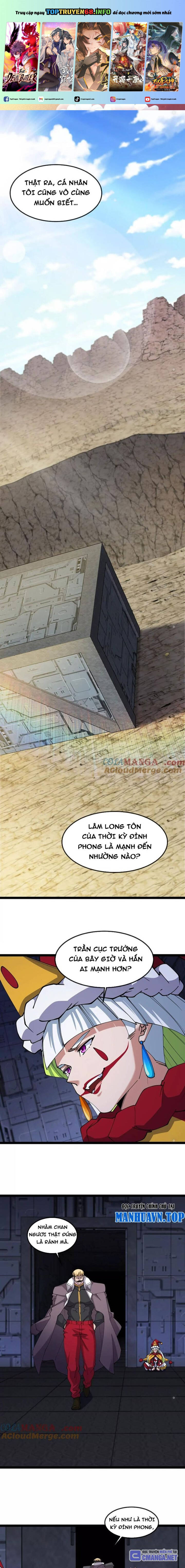 Ta Là Quái Thú Đại Chúa Tể Chương 79 Ảnh 3